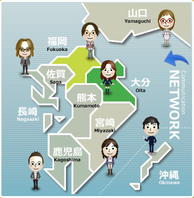 九州ネットワークマップ
