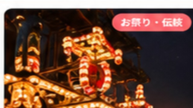 R8年度依存症家族教室のご案内