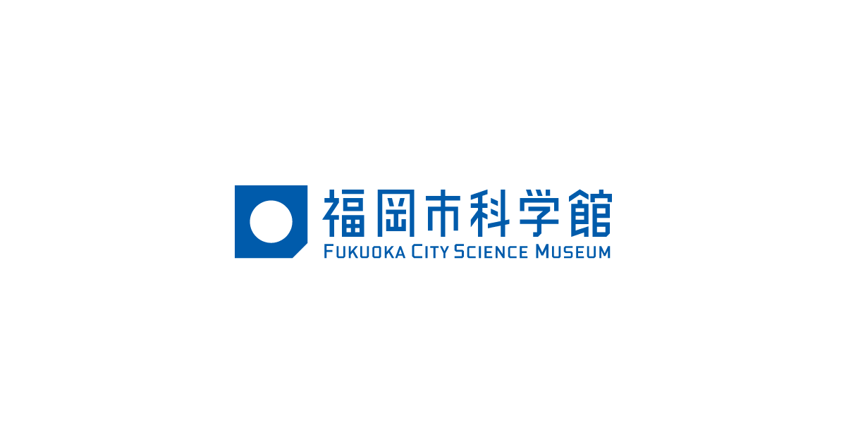 フィールドワーク「めだか公園観察隊」 フィールドワーク