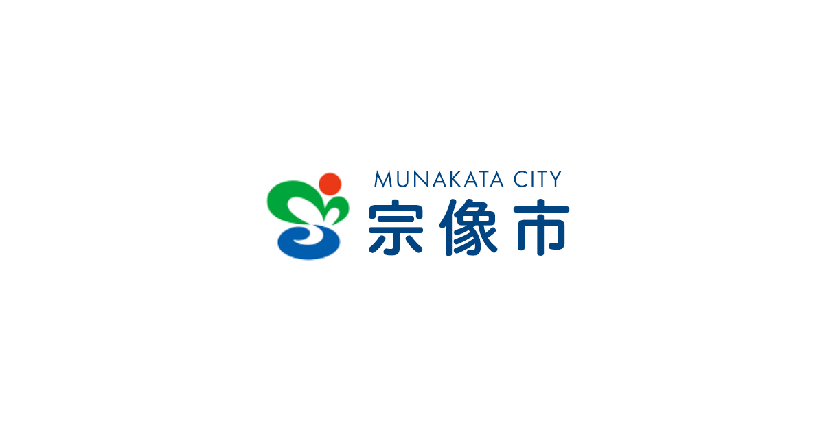 食べて巡って夏満喫！宗像あなごちゃん祭り2026を開催します！