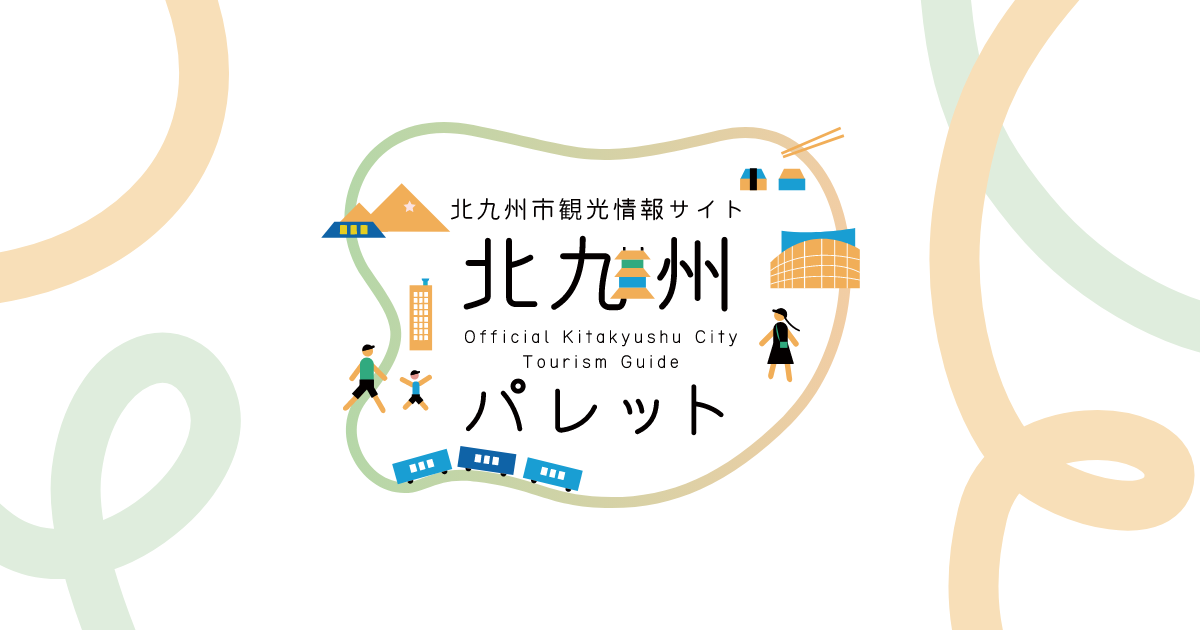 企画展「松本昌太朗 鉄道の記憶」
