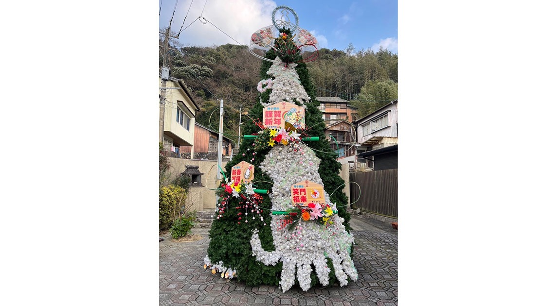 呼子イカす門松