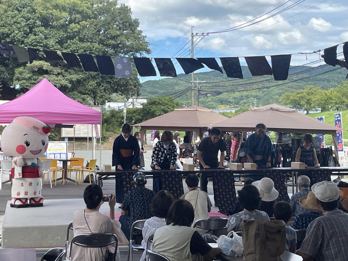 広川かすり祭